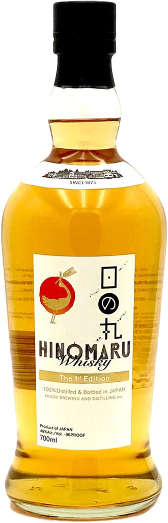 Hinomaru Whisky 700ml