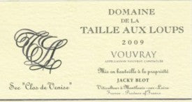 Domaine la Taille aux Loups, "Venise"