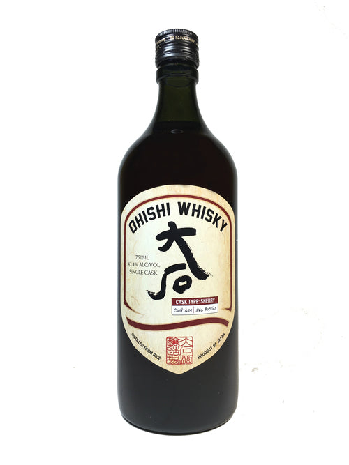 Ohishi Whisky Sherry Cask